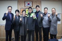 정자2동 자율방범대 개소식2번 사진